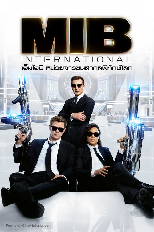 Men in Black: International - Thai Movie Cover