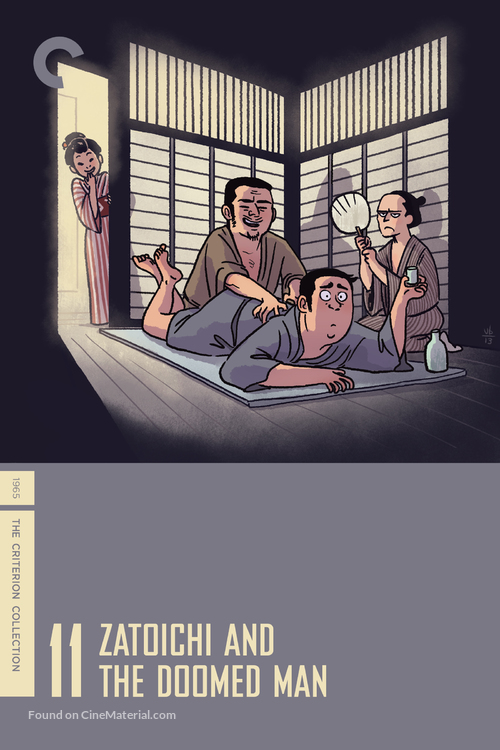 Zatoichi sakate giri - DVD movie cover