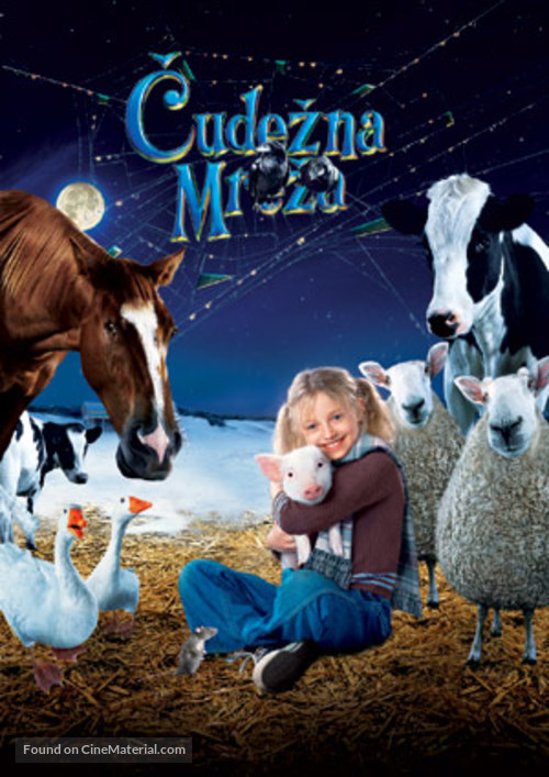 Charlotte&#039;s Web - Slovenian Movie Poster