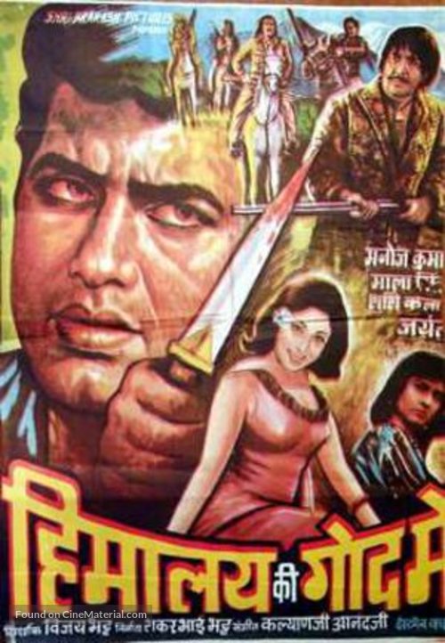 Himalay Ki Godmein - Indian Movie Poster