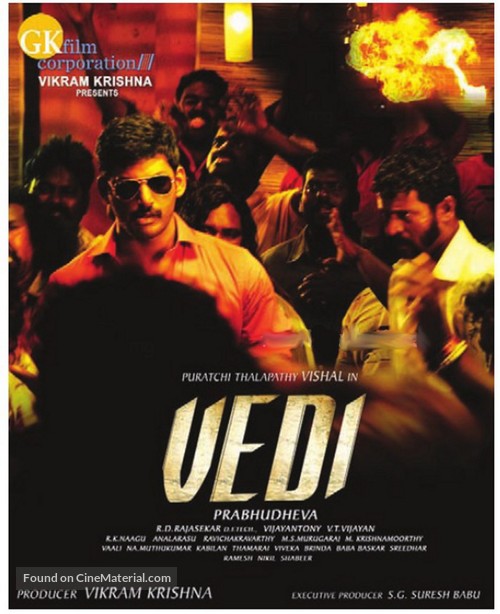 Vedi - Indian Movie Poster