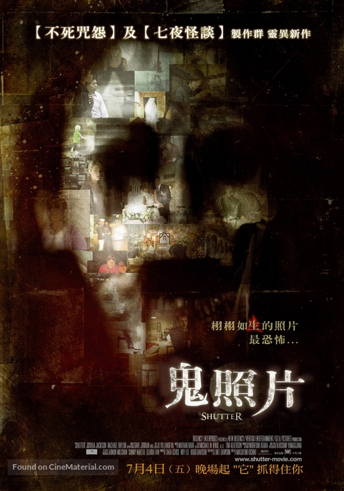 Shutter - Taiwanese Movie Poster