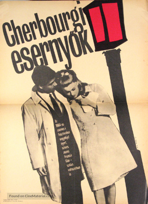 Les parapluies de Cherbourg - Hungarian Movie Poster