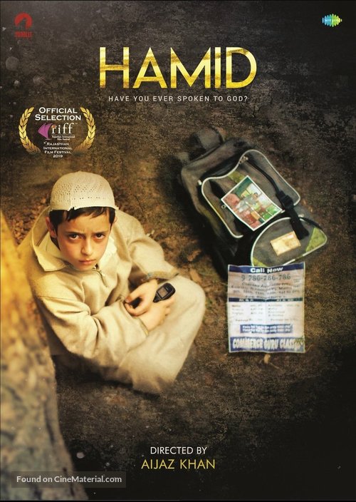 Hamid - Indian Movie Poster