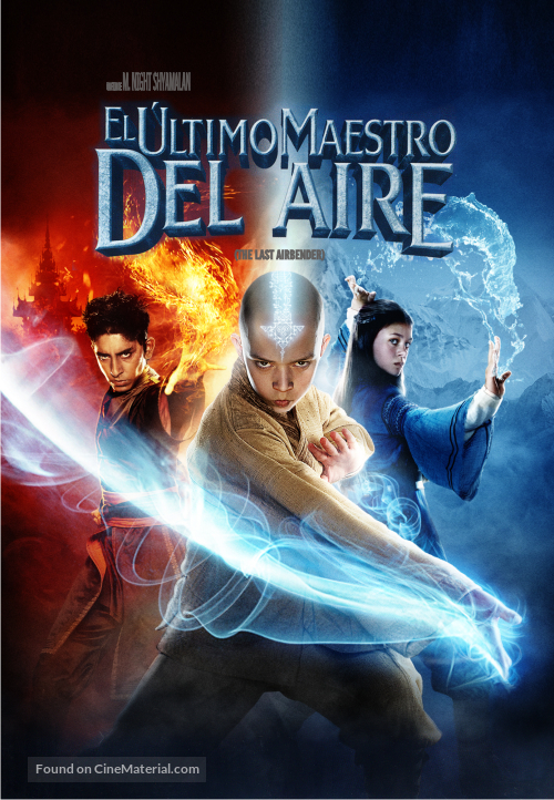 The Last Airbender - Argentinian Movie Cover