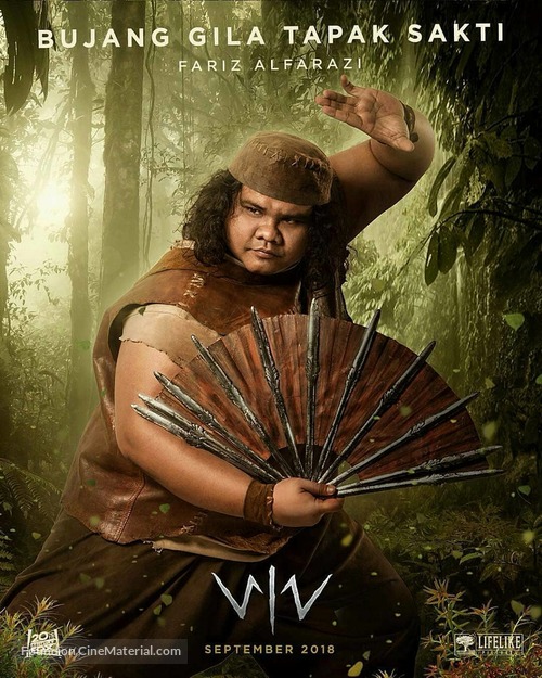 212 Warrior - Indonesian Movie Poster