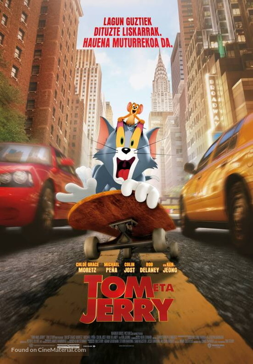 Tom and Jerry - Spanish Movie Poster