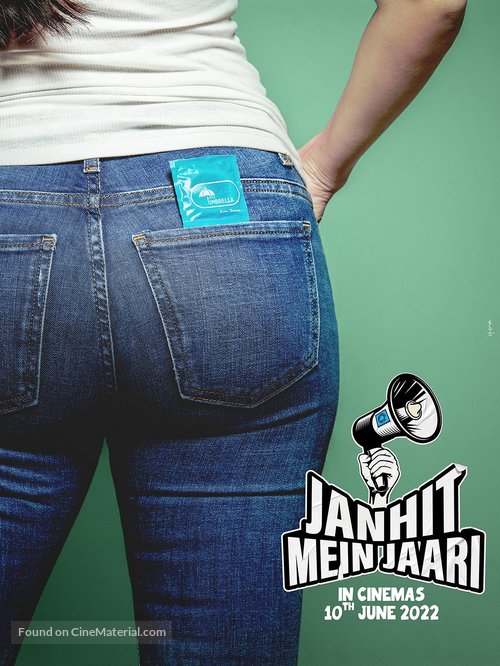 Janhit Mein Jaari - Indian Movie Poster