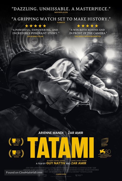 Tatami - International Movie Poster