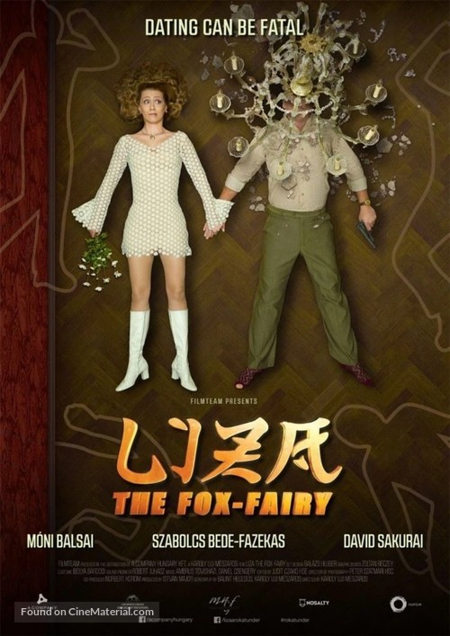 Liza, a r&oacute;kat&uuml;nd&eacute;r - International Movie Poster