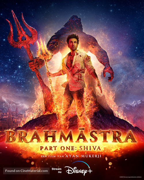 Brahmastra - Dutch Movie Poster