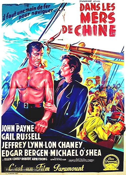Captain China - French Movie Poster