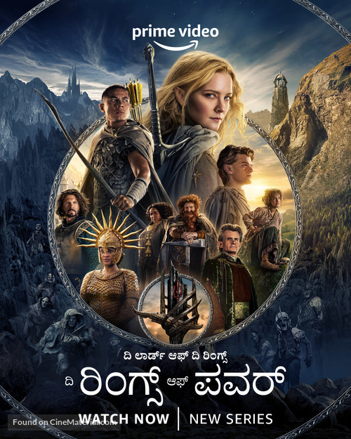 &quot;The Lord of the Rings: The Rings of Power&quot; - Indian Movie Poster