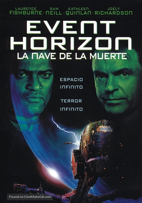 Event Horizon - Argentinian Movie Poster