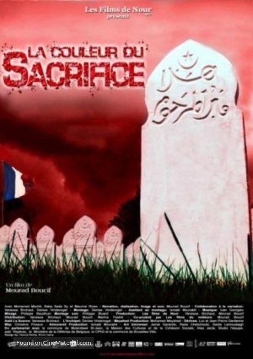 La couleur du sacrifice - French Movie Poster