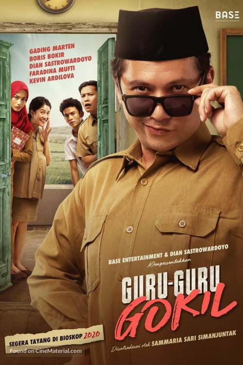 Guru-Guru Gokil - Indonesian Movie Poster