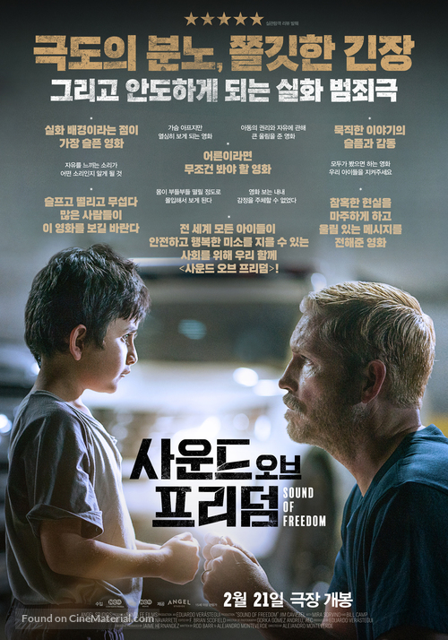 Sound of Freedom - South Korean Movie Poster