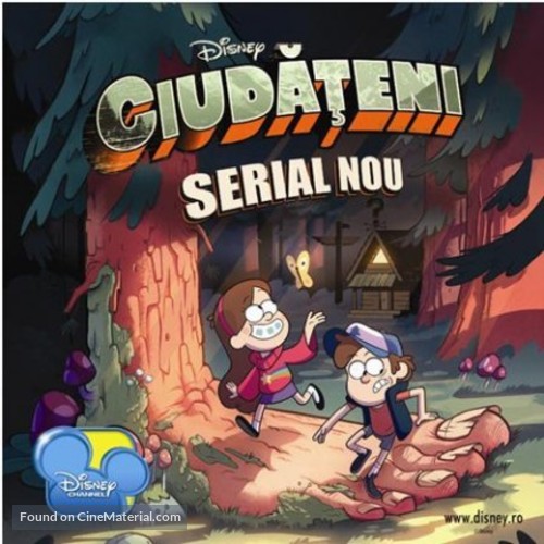 &quot;Gravity Falls&quot; - Romanian Movie Poster