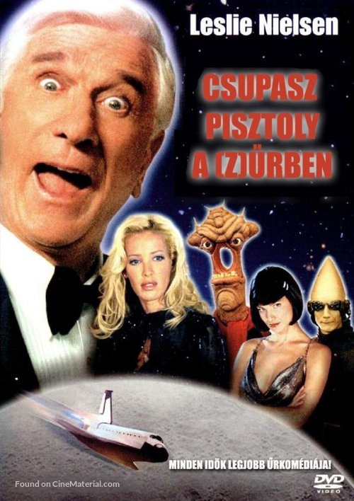 2001: A Space Travesty - Hungarian DVD movie cover