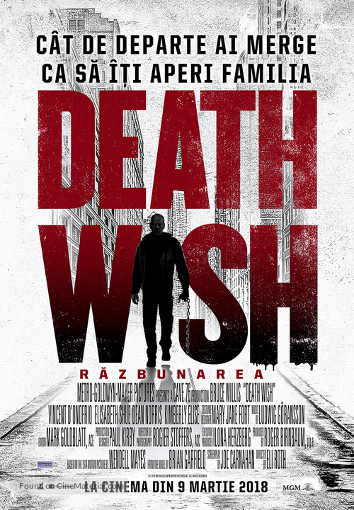 Death Wish - Romanian Movie Poster