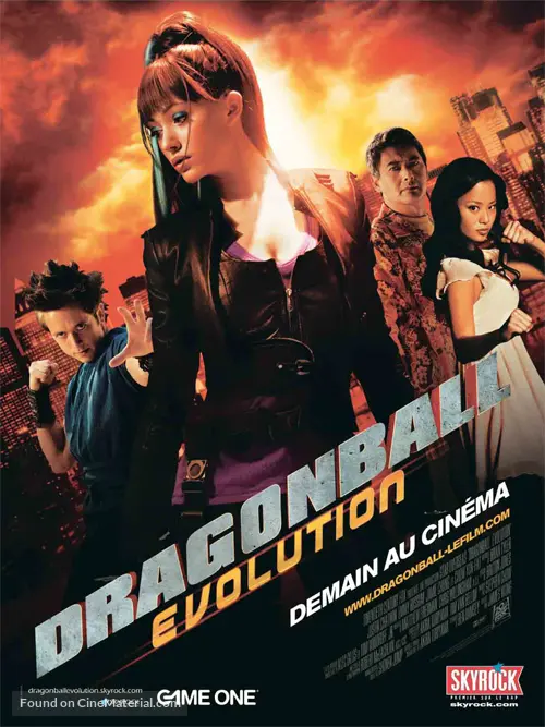 Dragonball Evolution (2009) French movie poster