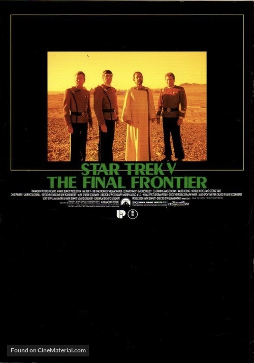 Star Trek: The Final Frontier - Japanese Movie Poster