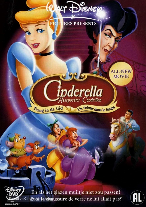 Cinderella III - Dutch Movie Cover