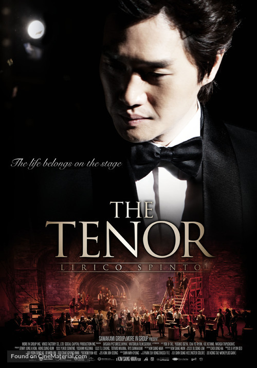 The Tenor Lirico Spinto - South Korean Movie Poster