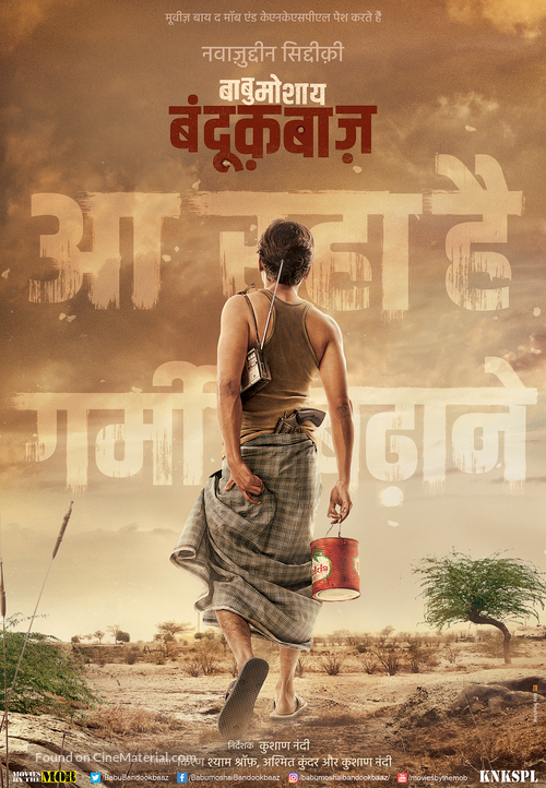 Babumoshai Bandookbaaz - Indian Movie Poster