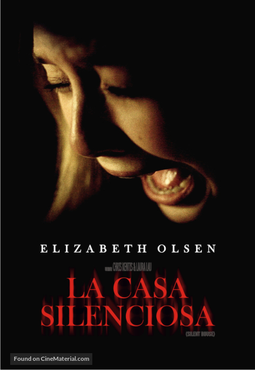 Silent House - Argentinian DVD movie cover