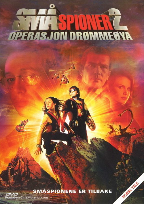 Spy Kids 2: Island of Lost Dreams - Norwegian DVD movie cover