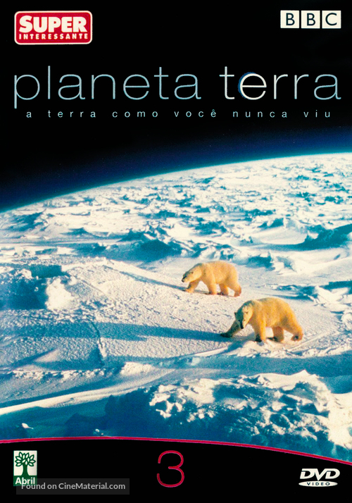 &quot;Planet Earth&quot; - Brazilian Movie Cover