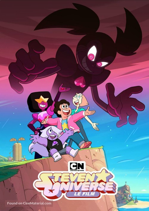 Steven Universe The Movie - French DVD movie cover