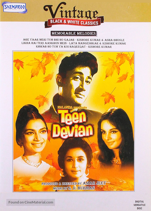 Teen Devian - Indian Movie Cover