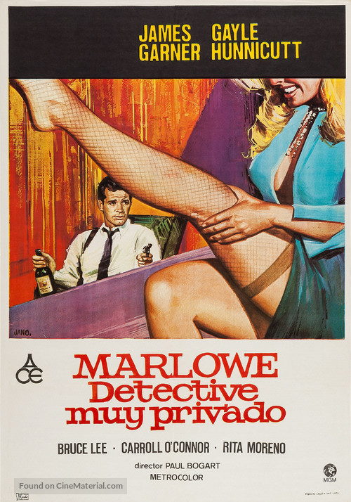 Marlowe - Spanish Movie Poster