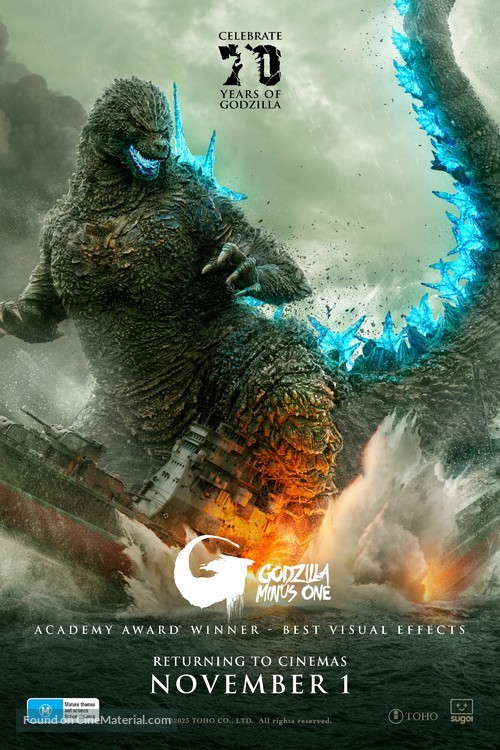 Gojira -1.0 - Australian Movie Poster