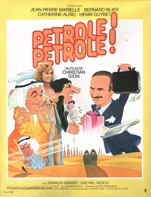 P&eacute;trole! P&eacute;trole! - French Movie Poster