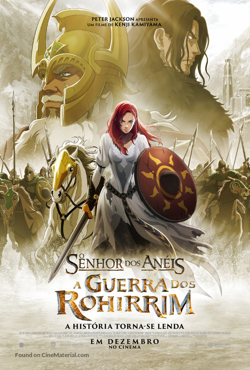 The Lord of the Rings: The War of the Rohirrim - Portuguese Movie Poster