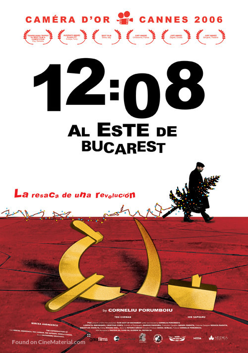 A fost sau n-a fost? - Spanish Movie Poster