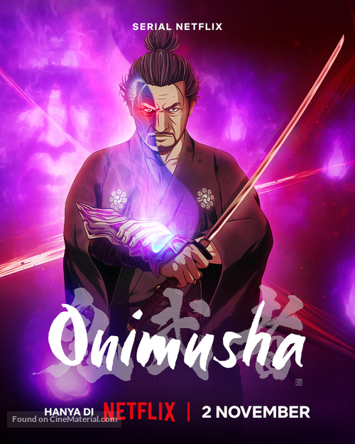 &quot;Onimusha&quot; - Indonesian Movie Poster