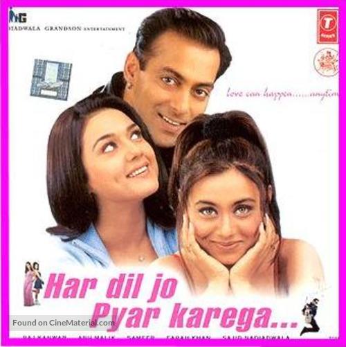 Har Dil Jo Pyar Karega... - Indian Movie Cover