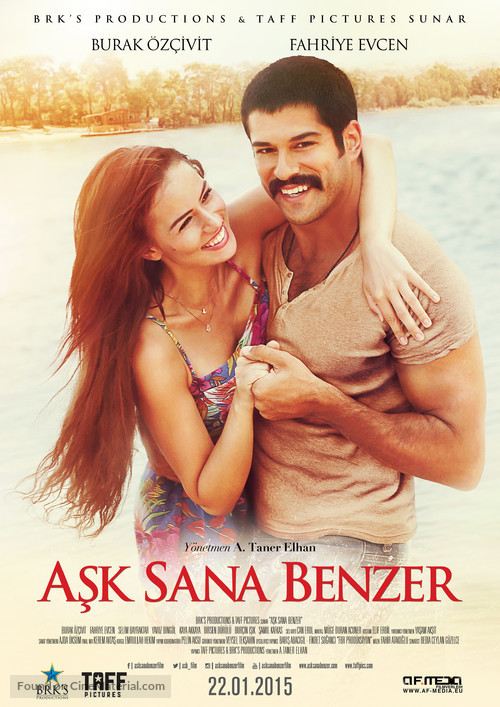 Ask Sana Benzer - German Movie Poster