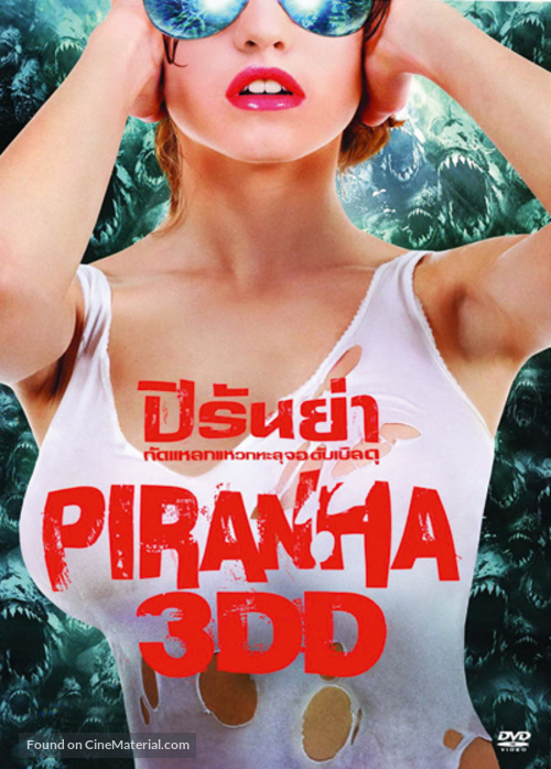 Piranha 3DD - Thai DVD movie cover