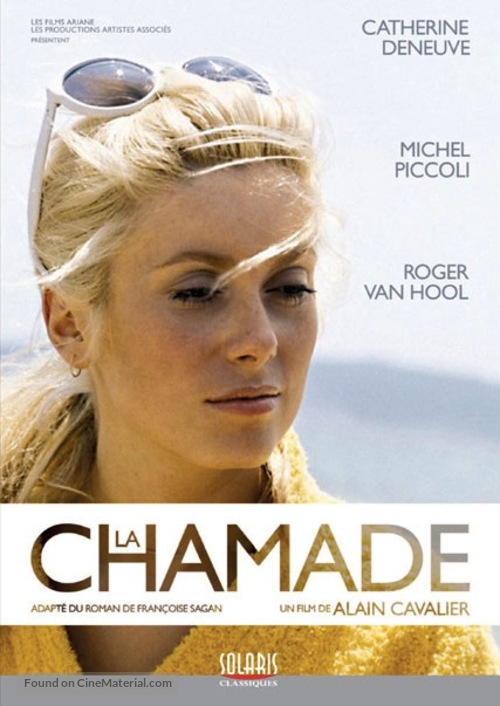 La chamade - French DVD movie cover
