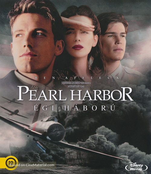 Pearl Harbor - Hungarian Blu-Ray movie cover