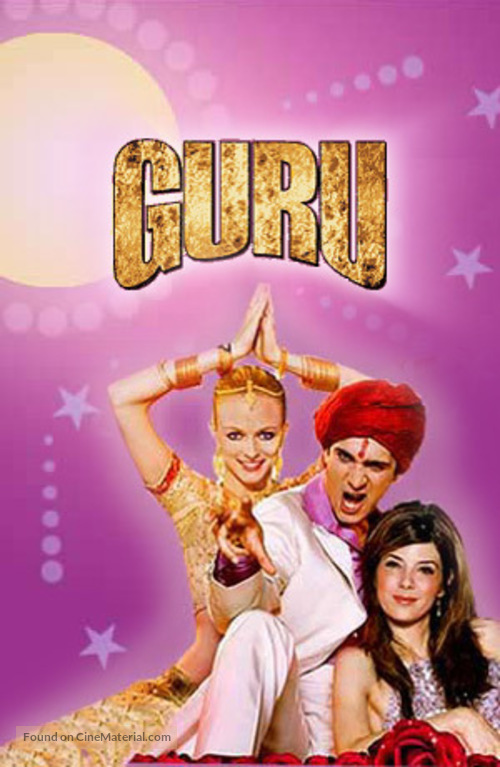 The Guru - Slovenian Movie Poster