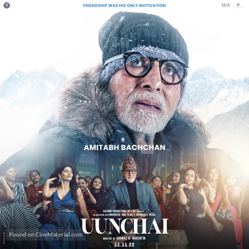 Uunchai - Indian Movie Poster