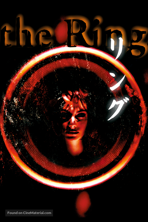 Ringu - DVD movie cover