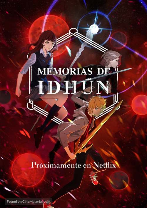 &quot;Memorias de Idh&uacute;n&quot; - Spanish Movie Cover