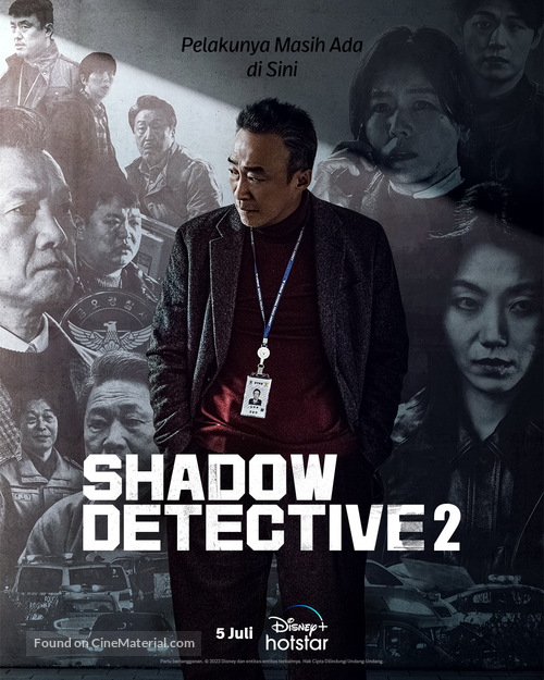 &quot;Shadow Detective&quot; - Indonesian Movie Poster